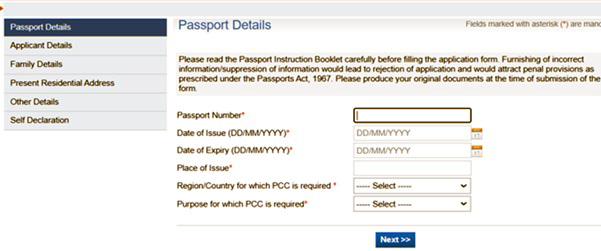 Fill Passport Details