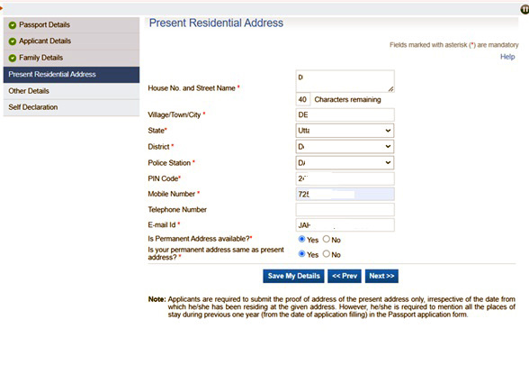 Fill Permanent Resident Address