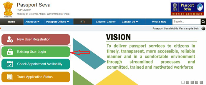 Passport Existing User Login