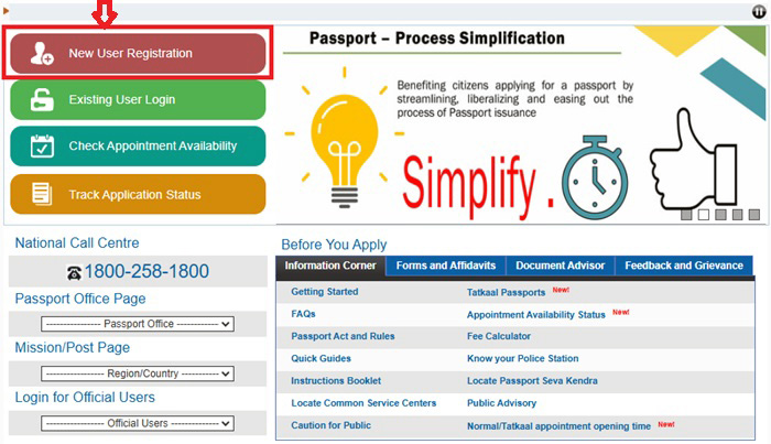 Passport Seva New User Registration