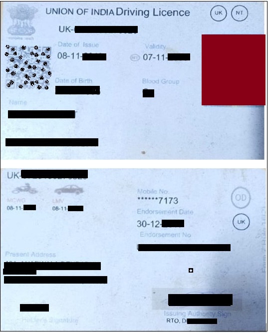 Driver's License(DL)