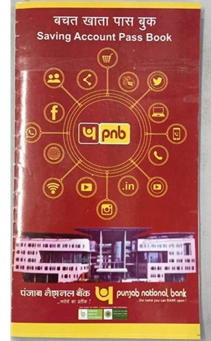 pnb passb