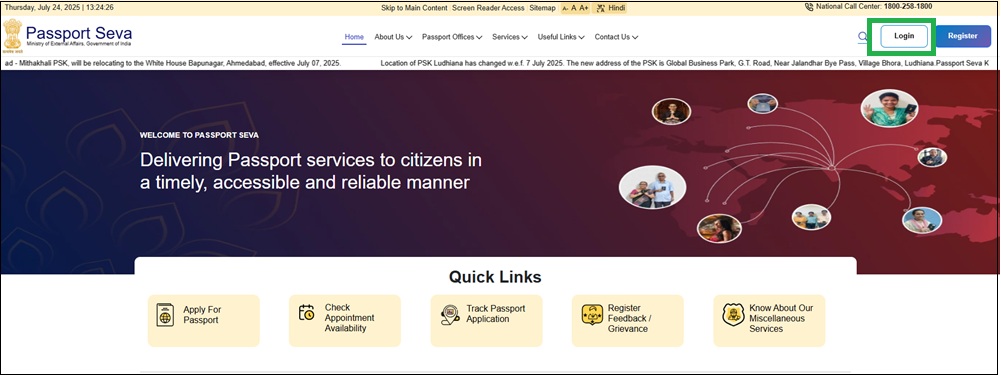 Login Page