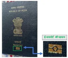  ई‑पासपोर्ट 