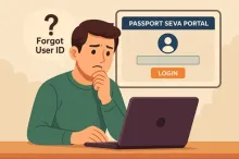 Passport Seva Portal User ID