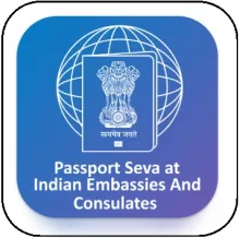 Global Passport Seva