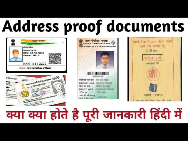 Address Proof